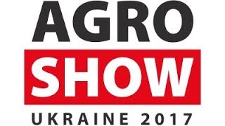 AGROSHOW 2017 CHERKASY