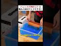 フェンスが時計に！⏰職人のDIYがスゴすぎる！ #DIY時計 #アップサイクル #リメイク #自転車ホイール #職人技