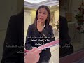 مدير عام أمية زامل المدرسة الأمريكية الحديثة وصفات حلويات صحية Naturally Sweet Recipe Book مدير عام أمية زامل المدرسة الأمريكية الحديثة وصفات حلويات صحية Naturally Sweet Recipe Book