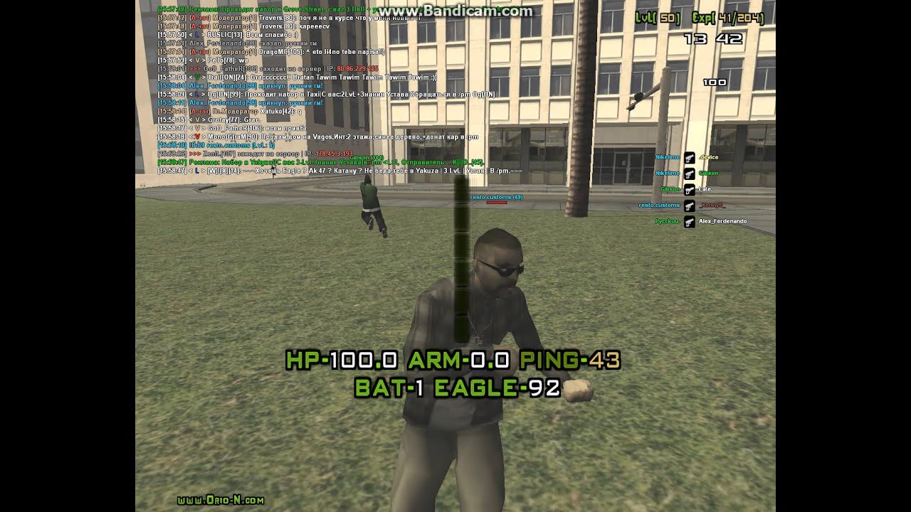 +C by resto.customs camera iphone 8 plus apk