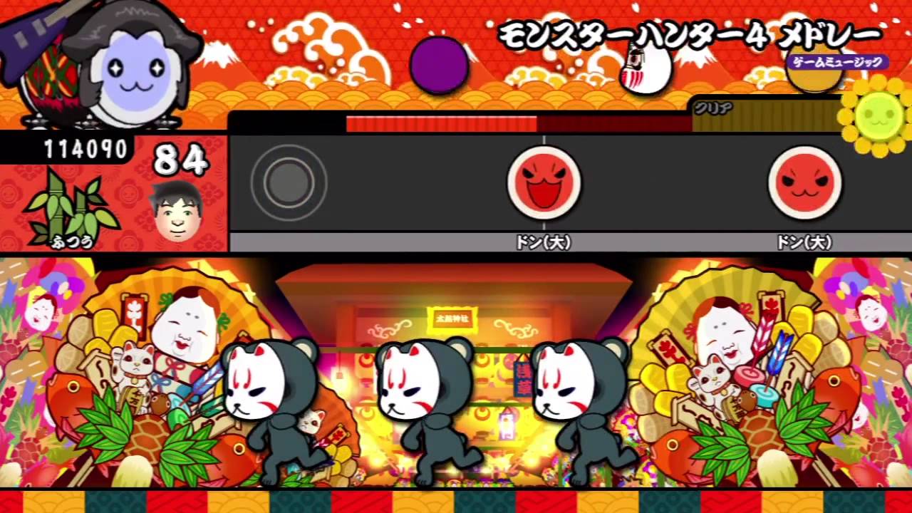 [Taiko no Tatsujin Wii U version] Monster Hunter 4 Theme Gameplay