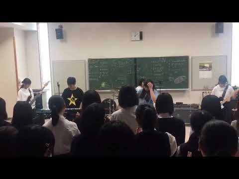 市立柏軽音　雨とミケモ　「栞」@玉祭　2019/7/15