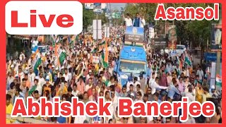Shatrughan Sinha K Samarthan Me Abhishek Banerjee Ne Kia Roadshow !KHABAR ASANSOL is live