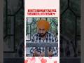 Kaun Hoyega | B Praak | Sargun Mehta | Ammy Virk | Punjabi Songs 2026