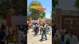 BSTC exam review #predeled #dailyvlog #shortfeed #utkarsh #studyvlog #bstc2026 #ldc2026 #rajveersir