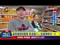 交通意外頻傳