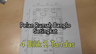 Lukis Pelan Rumah Setingkat 4 bilik 2 tandas [ 30' x 40']