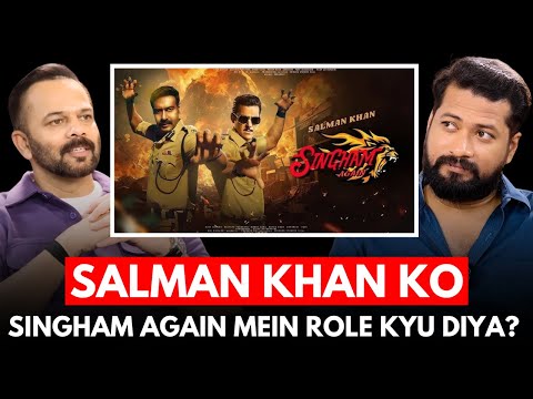 Salman Ko Singham Again Mein Role Kyun Diya? || Rohit Shetty ||Digital Commentary Clips
