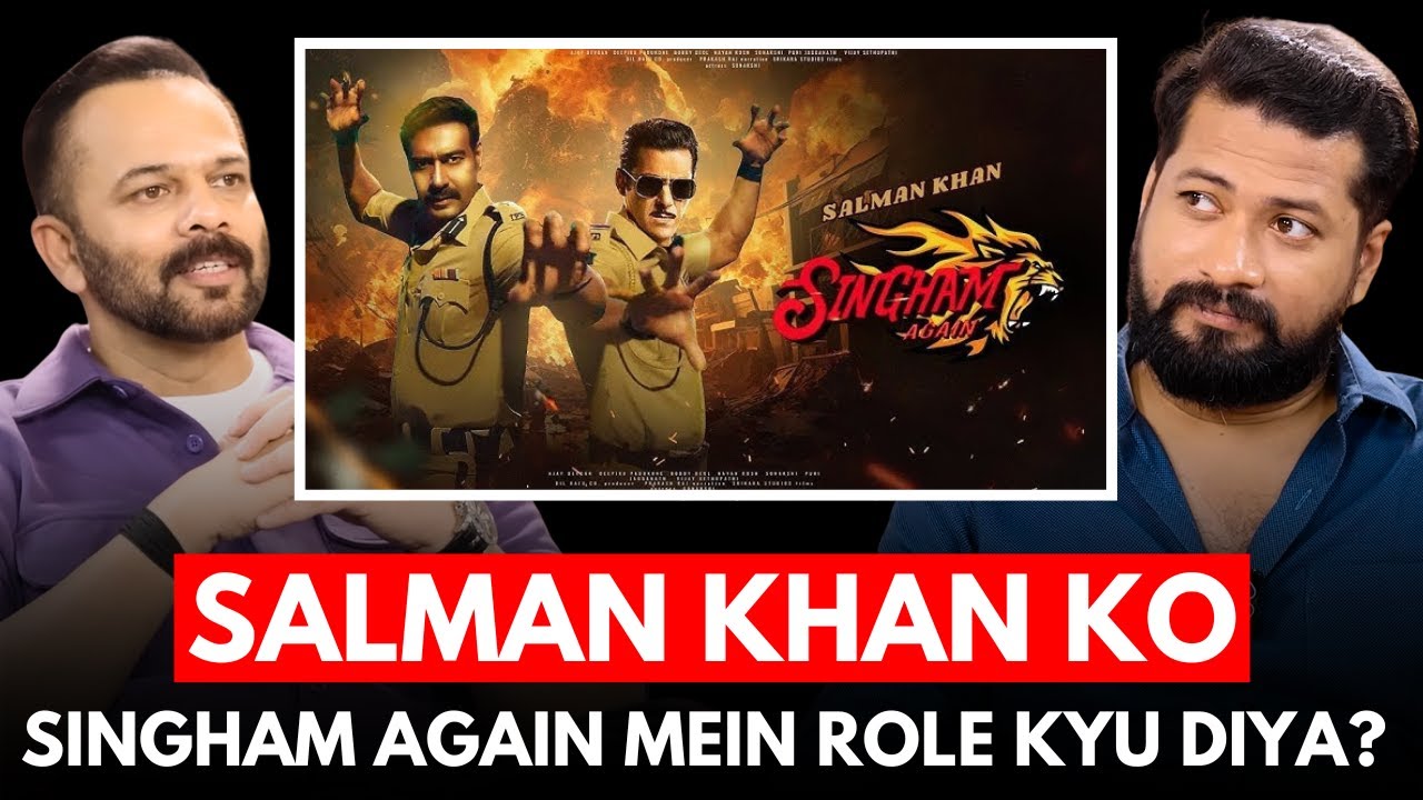 Salman Ko Singham Again Mein Role Kyun Diya? || Rohit Shetty ||Digital Commentary Clips