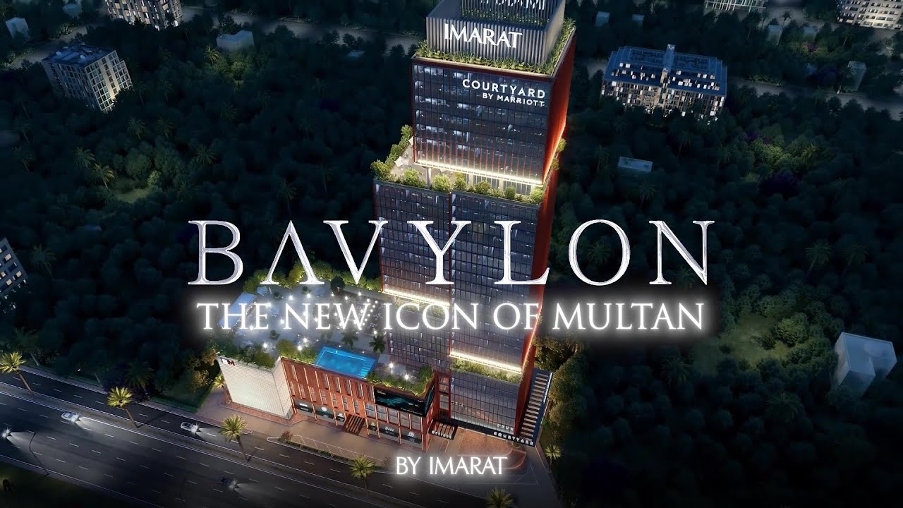 BAVYLON - The Future of Multan (A Project by IMARAT) | Multan Meri ...