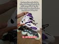 Giày patin FS Tím trắng full sáng giá siêu rẻ giày chất lượng cao giá tốt tại CLB Smart Patin