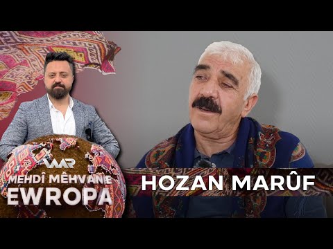 Mehdî Mêhvan e - Ewropa - Xeleka 34 | مەهدی مێهڤانە - ئەورۆپا - خەلەکا ٣٤