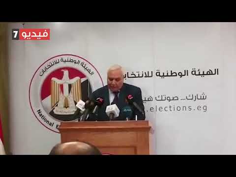 الوطنية للانتخابات الإعادة على مقعد دائرة ملوى بين عبدالله خليفة ومحمد عبد الحكم