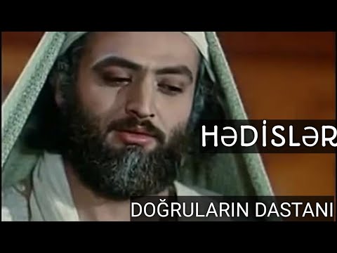 DİNİ HƏDİSLƏR/DOĞRULARIN DASTANI (İMAMLARIMIZDAN VƏ PEYĞƏMBƏRLƏRİMİZDEN  HƏDİSLƏR)