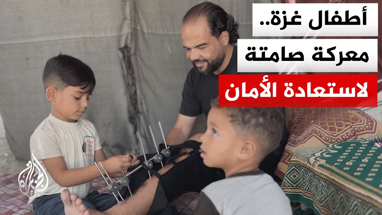 ����� ��� ������ ������ ���� ����� ���� ���� ����� ���� ����� ��� ���
 - نشر قبل 12 دقيقة