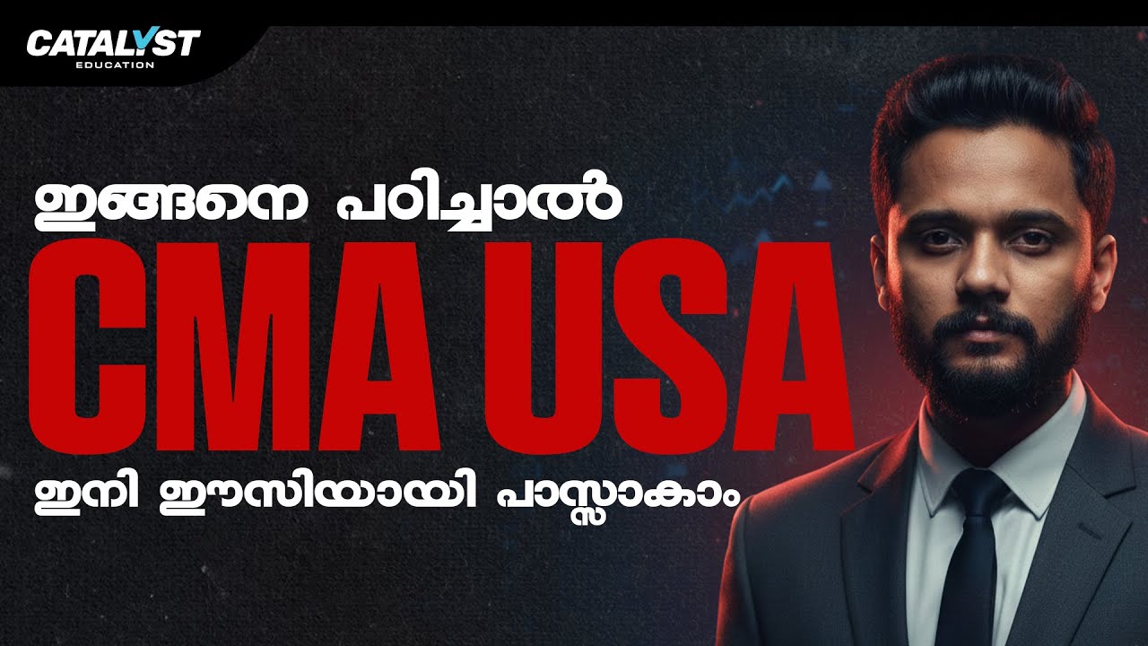 How to Crack the CMA USA Exam | Tips, Strategy & Study Plan | Catalyst ...