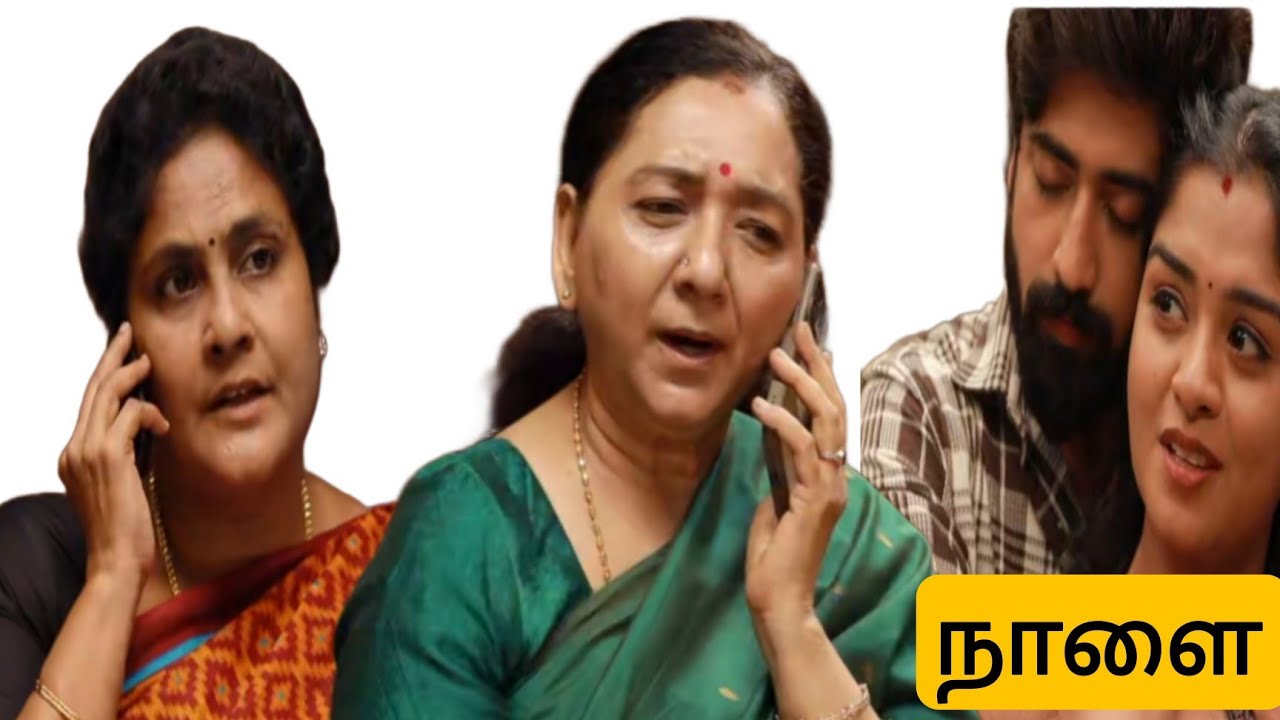 Mahanadhi serial today episode review மகாநதி சீரியல் டுடே எபிசோட் ரிவ்யூ 