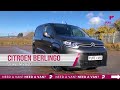 Citroen Berlingo Van Driver