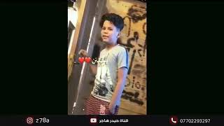 شايل احساس موطبيعي اغنية اصيل هميم تخيل حياتي بدونك 