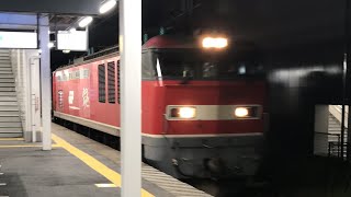 羽越線(羽越本線)中条駅を通過するEF510形電気機関車の貨物列車　type EF510 EL Uetsu-line (Udtsu main line)Nakajou sta. pass