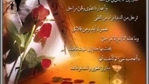 القارىء المهندس محمد زكريا سورة النحل  مسجله من صلاة التهجد يوم 17من رمضان   الجزء الثالث