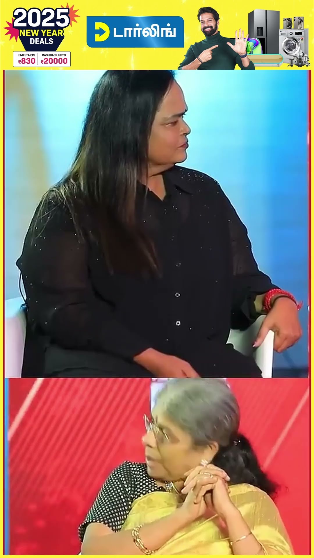 'Preethi-க்கு வேற மாப்ளைய பார்த்துட்டேன், ஆனா Sanjiv-தான்..' ?மாமியார் Vs Sanjiv
