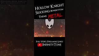 Hollow Knight Silksong - Bonebottom ||| Metal Cover #shorts