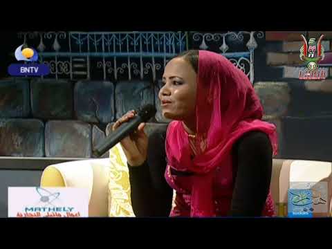 إنت زيك وين يانجم السعد حرم النور 