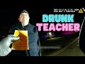 Bolingbrook HS Principal DUI Arrest Bodycam