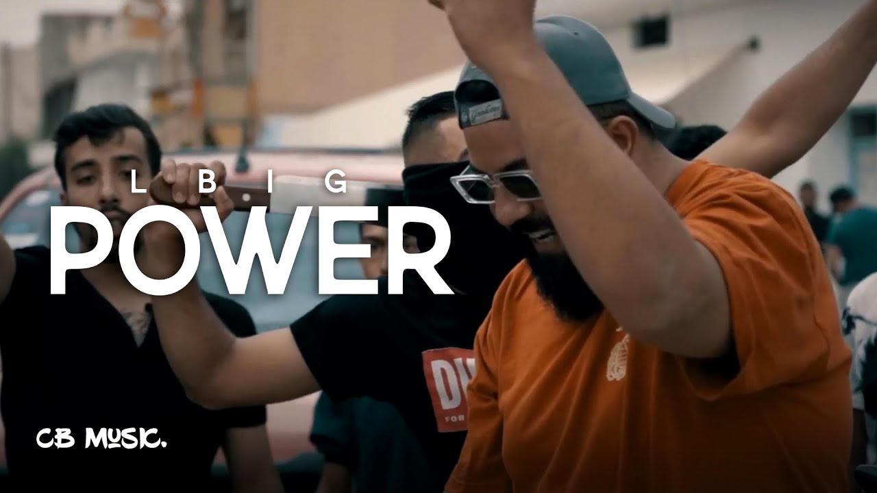 LBig - POWER - قوة (Official Video)