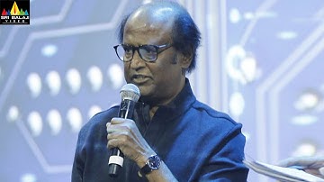 Rajinikanth Speech at Robot 2.0 First Look Launch | Akshay Kumar, Amy Jackson | Sri Balaji Video