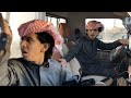 بعض الفزعات نكبه 