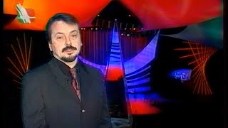 картинка: Відзьмо-нявідзьмо (Видимо-невидимо) (БТ, 18.03.2000) Дайджест (фрагмент)