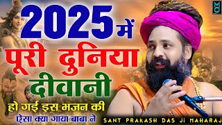 Video Download