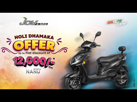 Electrify your Holi with Joy e-bike's Holi Dhamak Offer! - video from Joy e-bike