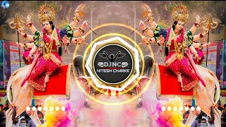 BIGDI MERI BANA DE O SHERAWALI MAIYA || TAPORI MIX INSTAGRAM VIRAL SONG DJ NITESH CHAKRE 2025