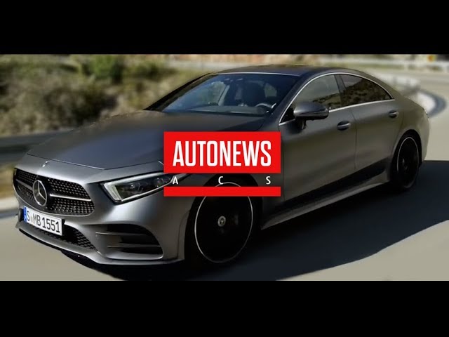 Новый Mercedes-Benz CLS: мощь и неоднозначный дизайн
