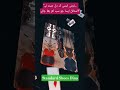 Winter Collection... "نرمی ایسی کہ دل جیت لے… اسٹائل ایسا جو سب کو بھا جائے!"