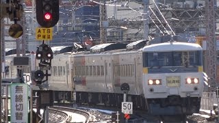 E233系3000番台&185系200番台　上野東京ライン試運転　上野発着シーン