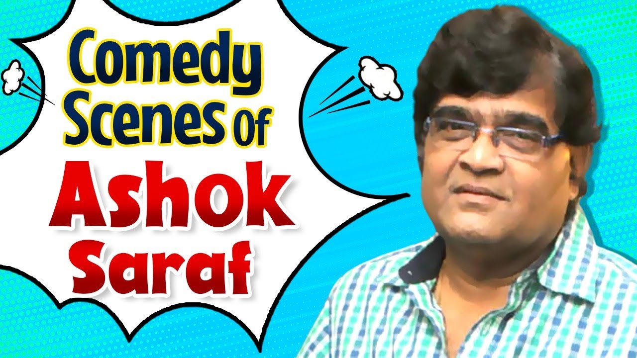 Best Of Ashok Saraf Comedy AFLATOON Movie Laxmikant Berde Marathi