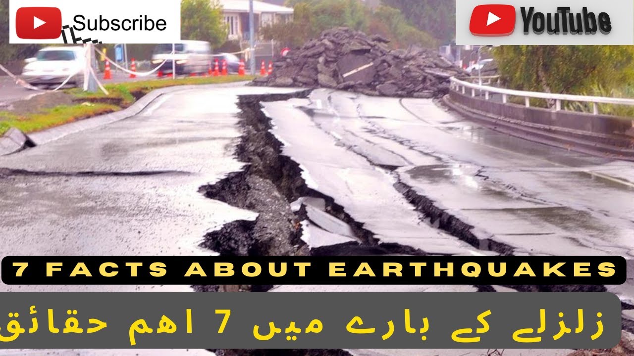 What Is Earthquake Top 7 Interesting Facts About Earthquake YouTube what-is-earthquake-top-7-interesting-facts-about-earthquake-youtube