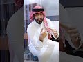 تحويل ساعة عادية لساعة نادرة