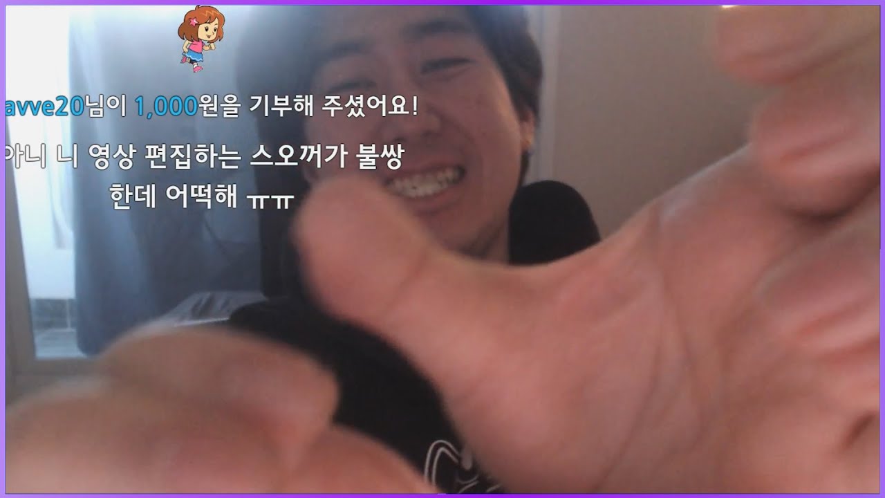 조강현 유튜브에 댓글 다는 사람들에게 일침 날리기