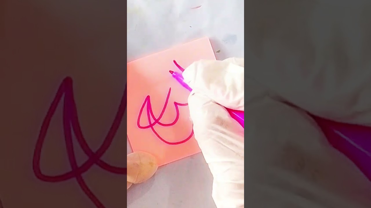 Allah Name Calligraphy | Beautiful Pink Arabic Islamic Art ✨