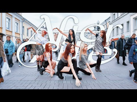 [K-POP IN PUBLIC | ONE TAKE] IVE - AFTER LIKE dance cover