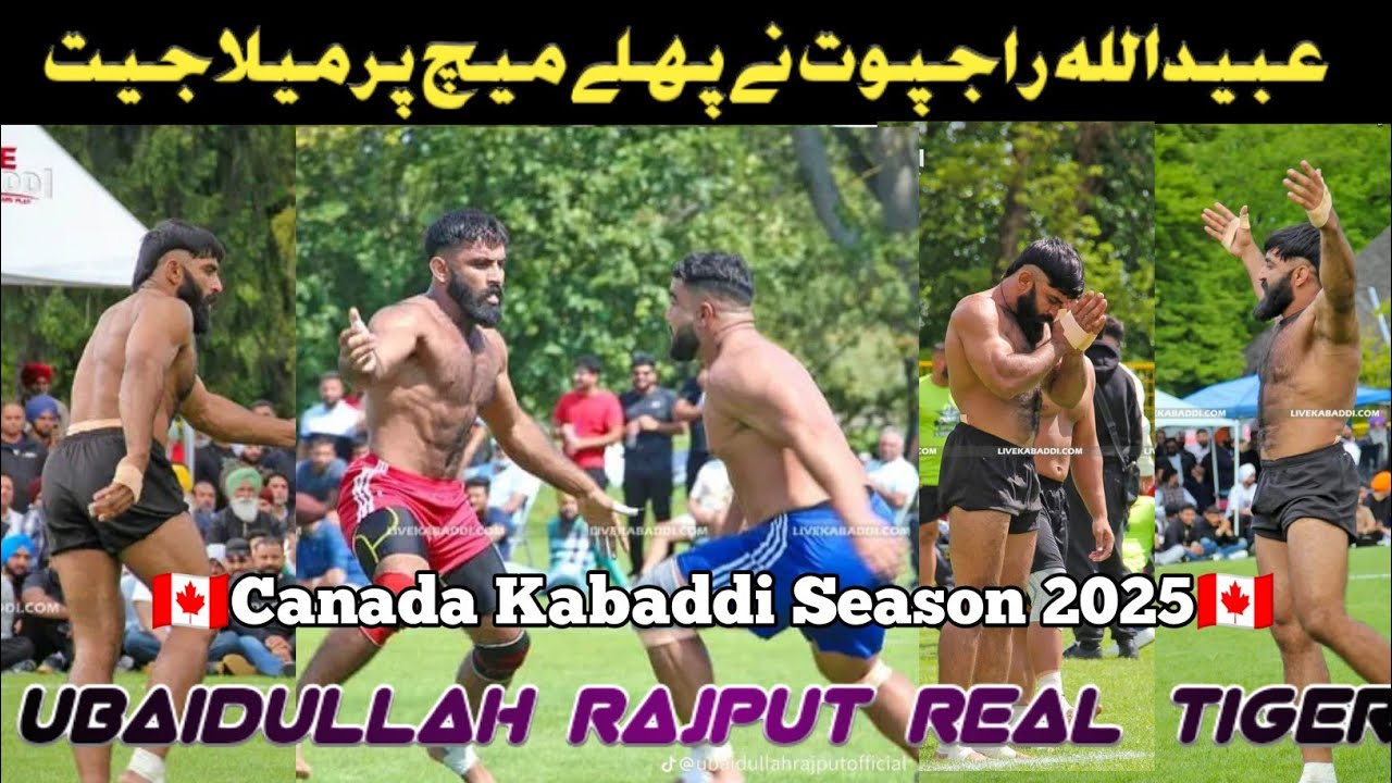 Ubaidullah Rajput Ubaidullah Rajput Kabaddi Canada🇨🇦_Canada Kabaddi Cup 2025🇨🇦 ...