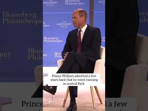 الأمير ويليام ذهب للجري في سنترال بارك شورت