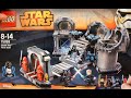 LEGO Star Wars 75093: Звезда Смерти – Последняя схватка