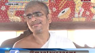 Amdavad Naranpura Jain Upahsrayama Athamm Tap