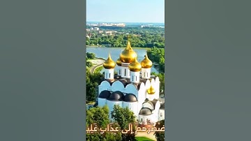 سورة لقمان وكا.نك تسمعها لأو.ل مر.ة 💕🌸..💮. 💭. 🌼💖💐بصوت الشيخ حمزة مدبو.ح 💝. 💔، ❤️🌸💮،. 🏵️